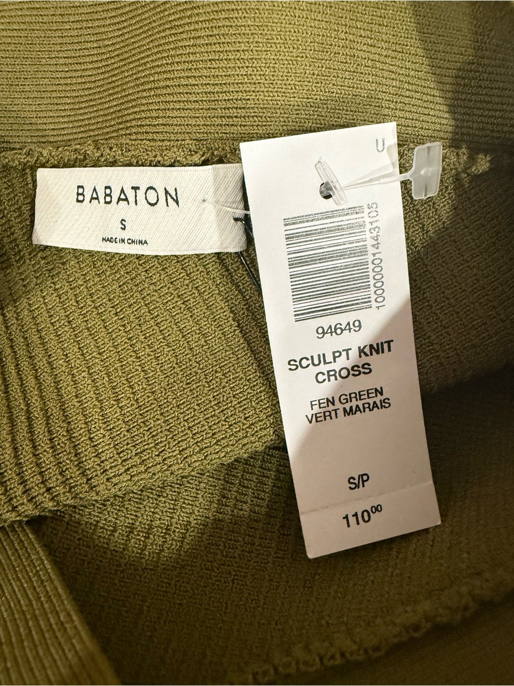 Aritzia Babaton Sculpt Knit Cross Olive Green Mini Dress - Picture 3 of 3